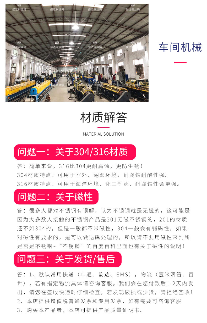 彈簧扣（帶母）_07