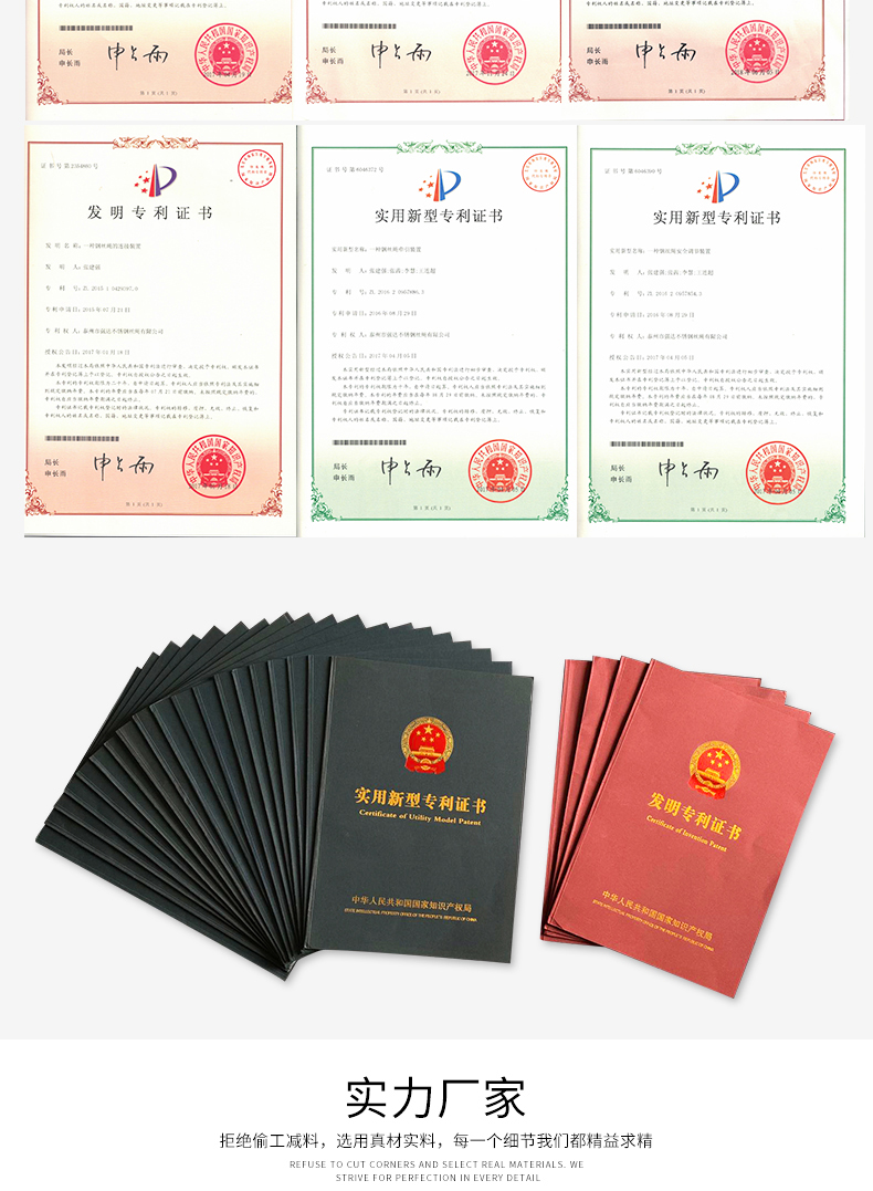 吊環(huán)螺母_09